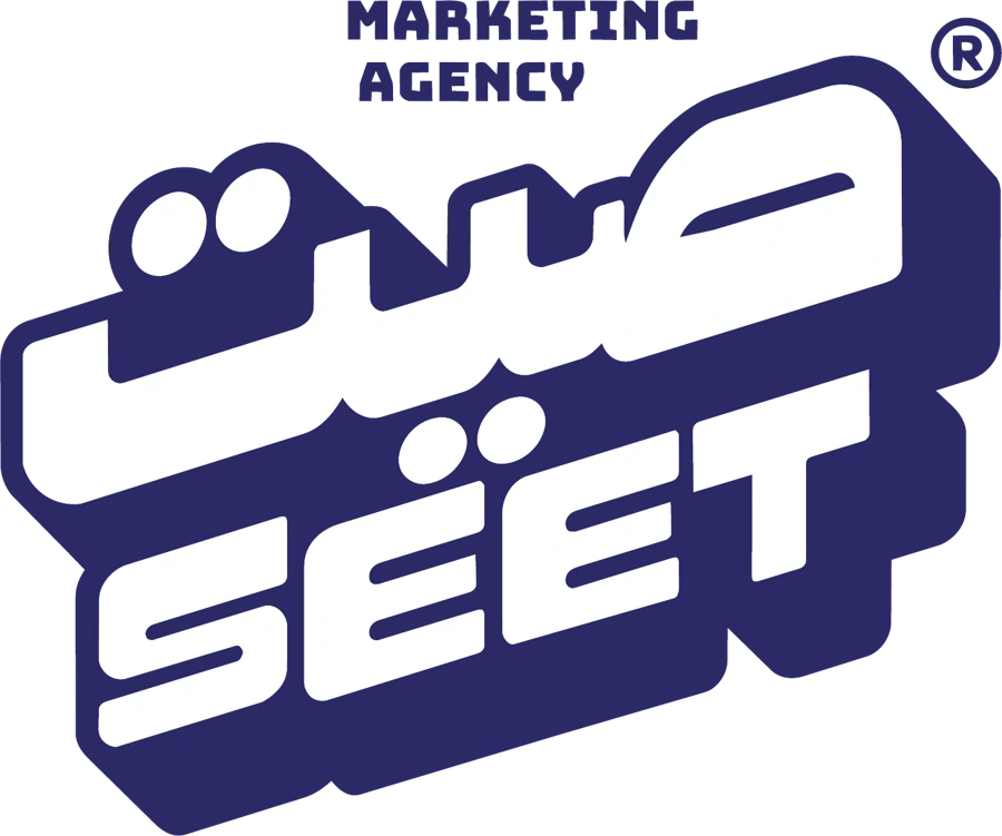 SEET Marketing Agency — صيت